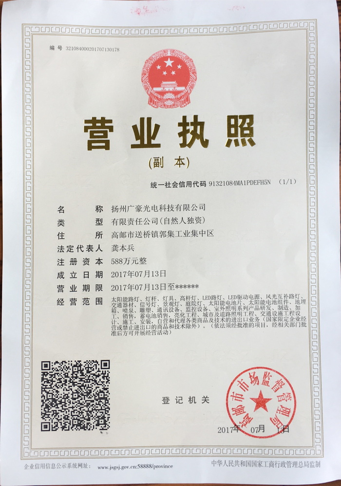 �I(y��ng)�I(y��)��(zh��)��