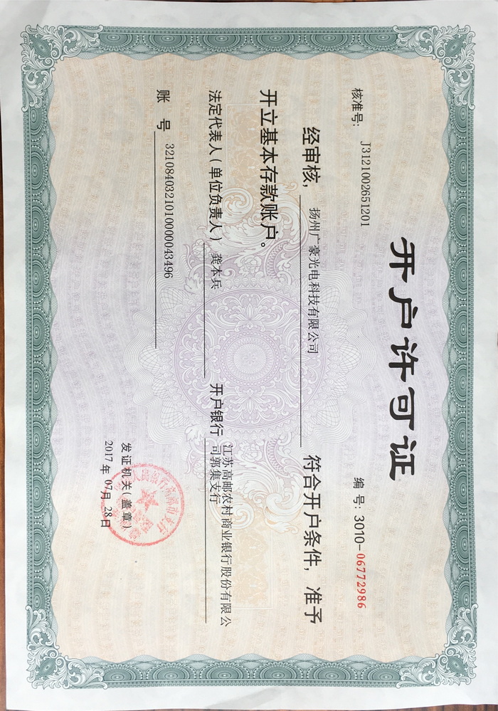 �I(y��ng)�I(y��)��(zh��)��