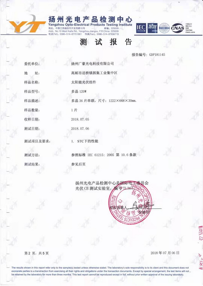 �I(y��ng)�I(y��)��(zh��)��