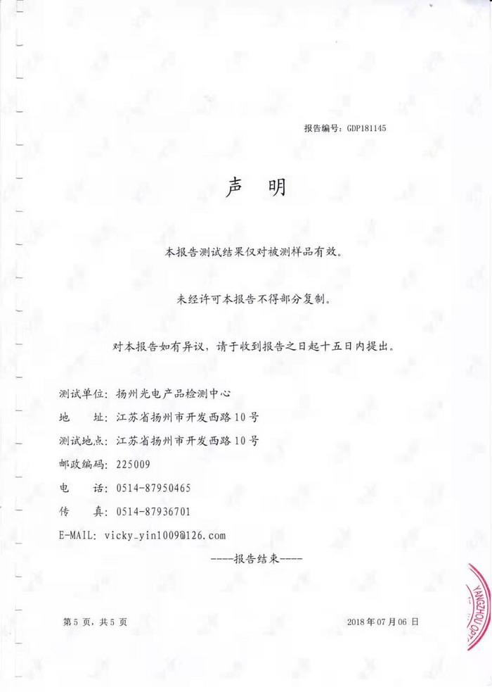 �I(y��ng)�I(y��)��(zh��)��