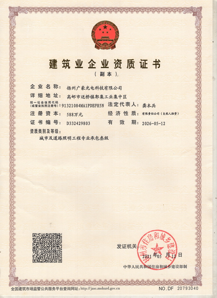 �I(y��ng)�I(y��)��(zh��)��