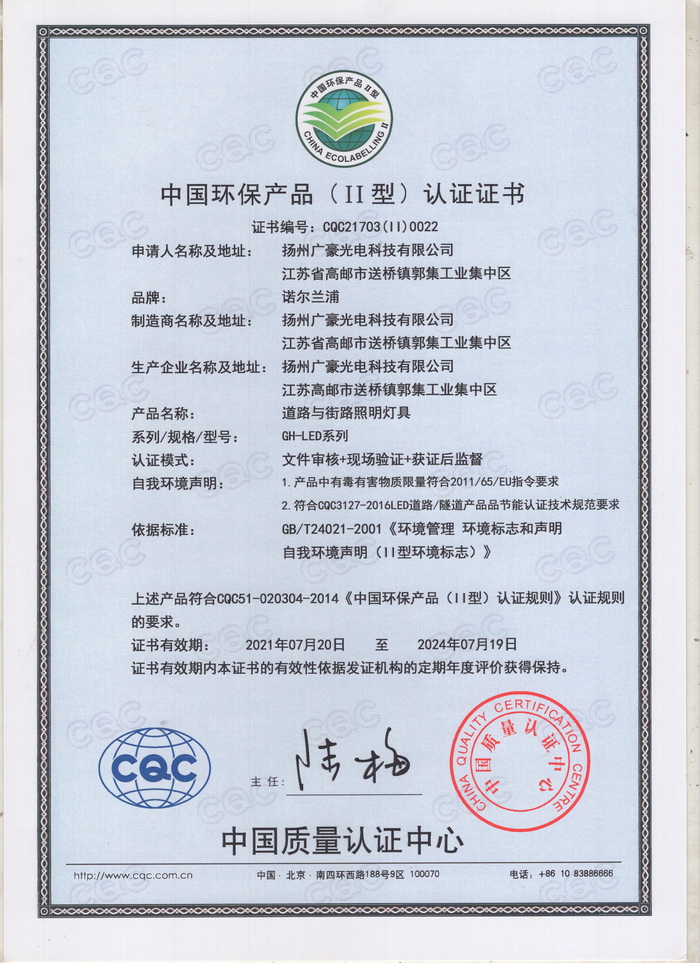 �I(y��ng)�I(y��)��(zh��)��