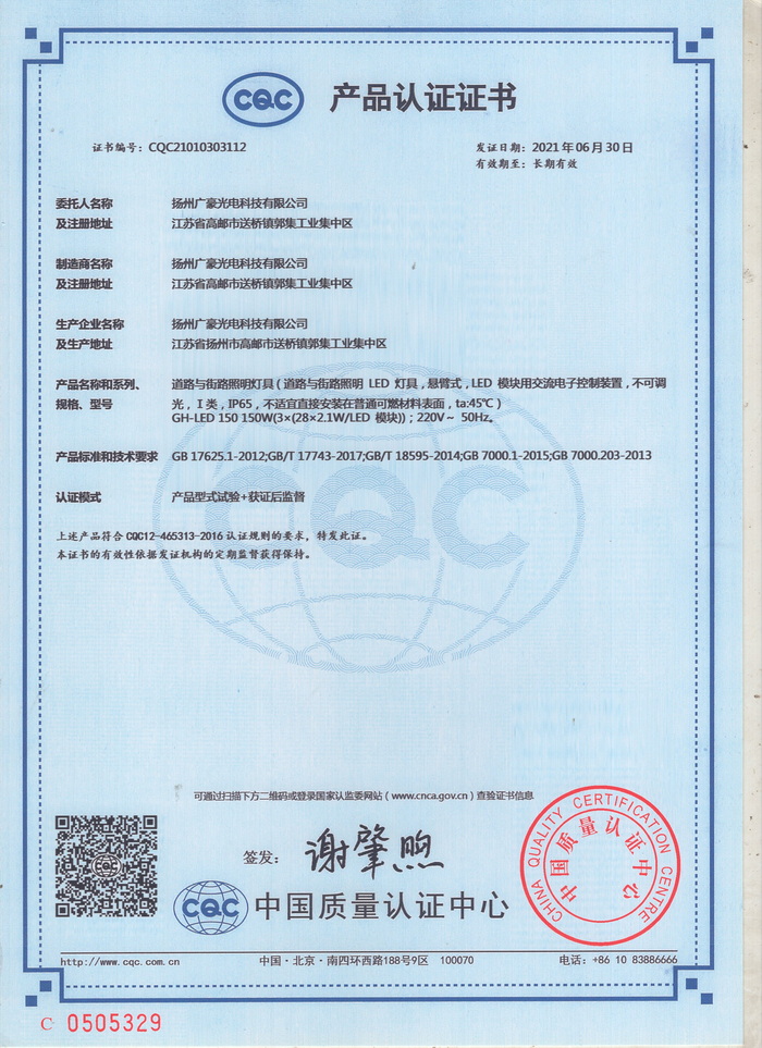 �I(y��ng)�I(y��)��(zh��)��