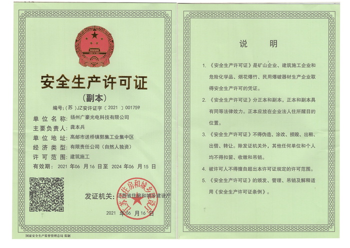 �I(y��ng)�I(y��)��(zh��)��