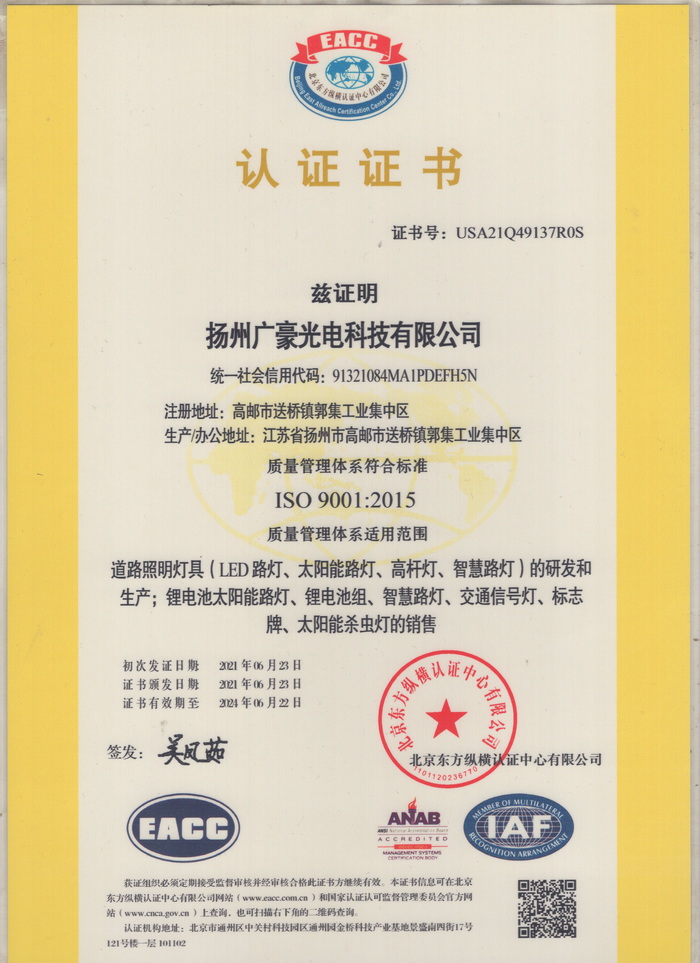 �I(y��ng)�I(y��)��(zh��)��