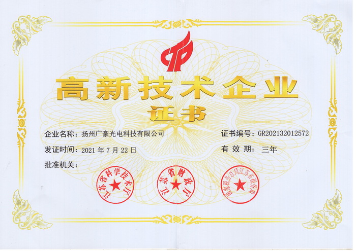 �I(y��ng)�I(y��)��(zh��)��