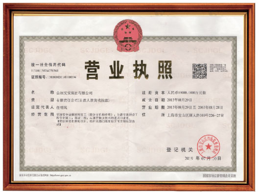 �V���������F(tu��n)���޹�˾