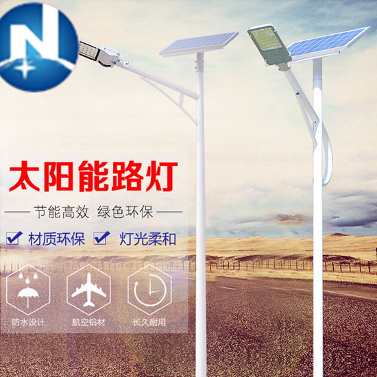 ���r(n��ng)�����̫�(y��ng)��·��     T-LDC-001