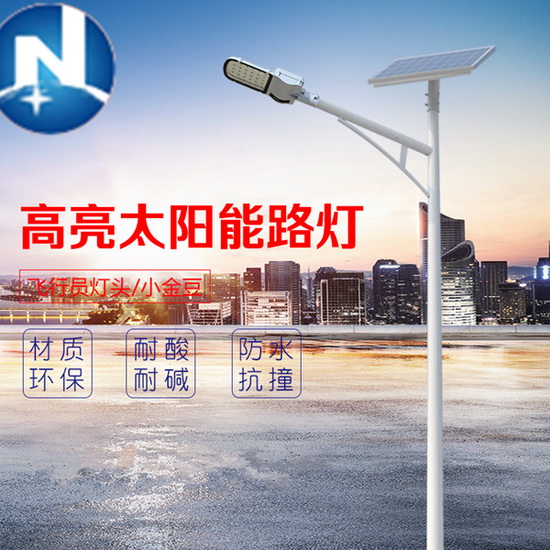 A�ӱ�  ̫�(y��ng)��·��   X-TY-003