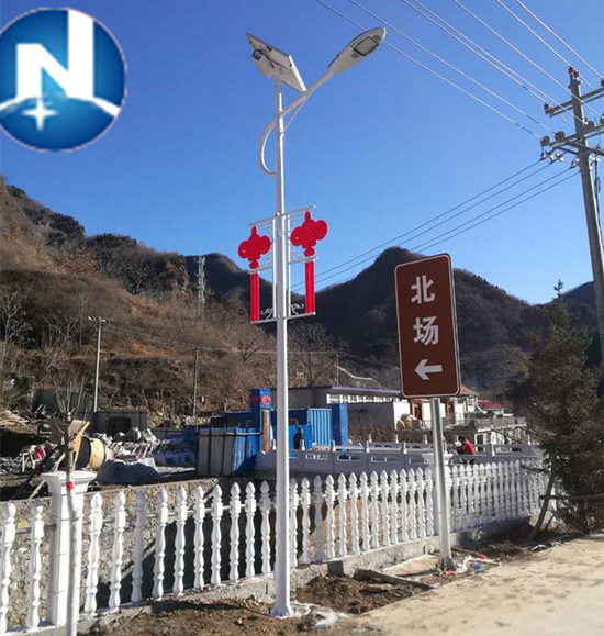 �Ї��Y̫���·�� T-LDC-011