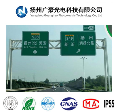 ��(bi��o)־��(bi��o)�Ƶ�·��ͨ���T(m��n)�ܗU��