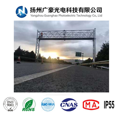 ��·��ͨ����etc���T(m��n)�����a(ch��n)�S(ch��ng)��