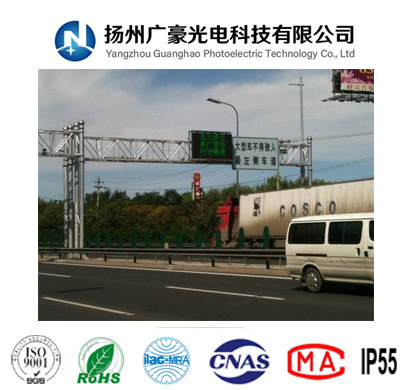 ��·��ͨ���T(m��n)�ܗU���������a(ch��n)