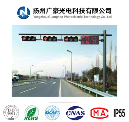 ��ͨ��Ӌ(j��)�r(sh��)ʽ�T��(d��o)���U��-��(h��)���·��Ӌ(j��)�r(sh��)�T��(d��o)��