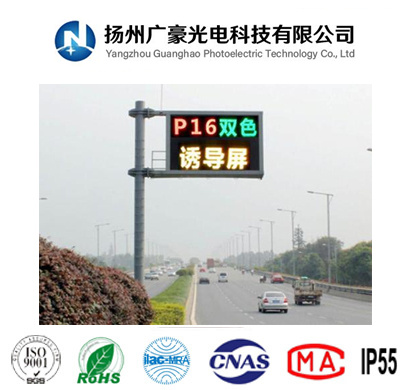 ��ͨ�T��(d��o)���U-��·��ͨled�T��(d��o)���U��