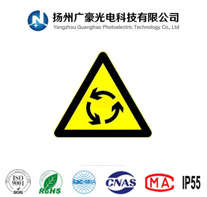 �h(hu��n)�ͽ��澯���(bi��o)־��