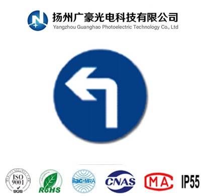 �����D(zhu��n)��ָʾ��(bi��o)־��