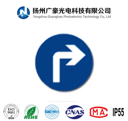 �����D(zhu��n)��ָʾ��(bi��o)־��