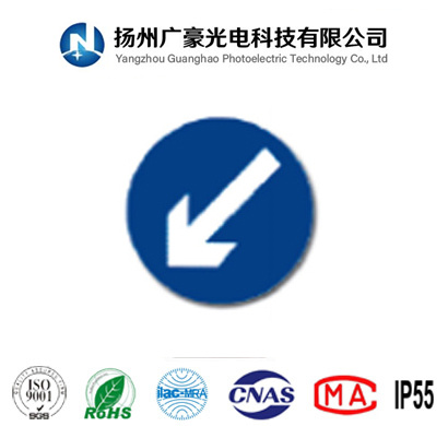 �����(c��)��·���ָʾ��(bi��o)־��