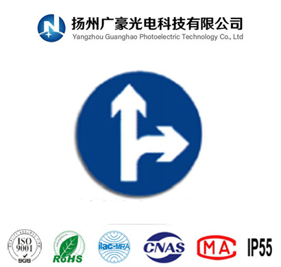 ֱ�к������D(zhu��n)��ָʾ��(bi��o)־��