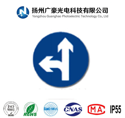 ֱ�к������D(zhu��n)��ָʾ��(bi��o)־��