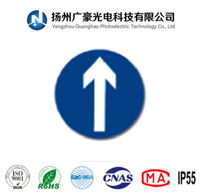 ֱ��ָʾ��(bi��o)־��