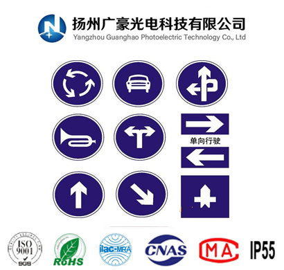 ��·��ָͨ����(bi��o)־��