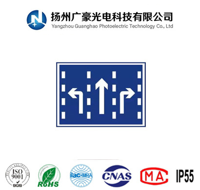 �������܇(ch��)��ָ·��(bi��o)־��