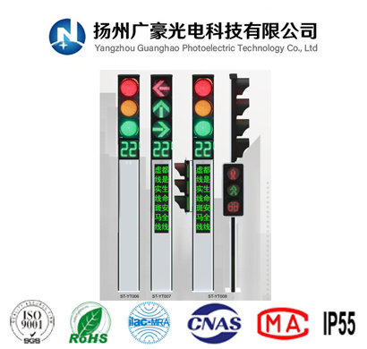 5��3�����Uled��һ�wʽ��ͨ��̖��