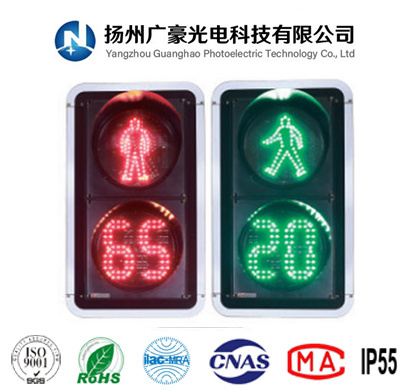 RX300X-3-L03���н�ͨ��̖��