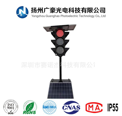 YD003�Ƅ�ʽ̫�����̖��