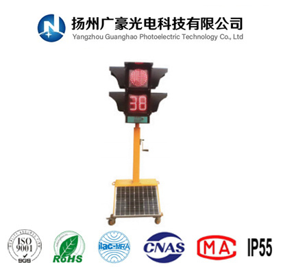 YD004�Ƅ�ʽ̫�����̖��