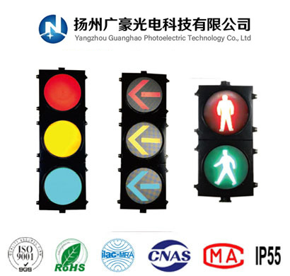 ����led������̖��