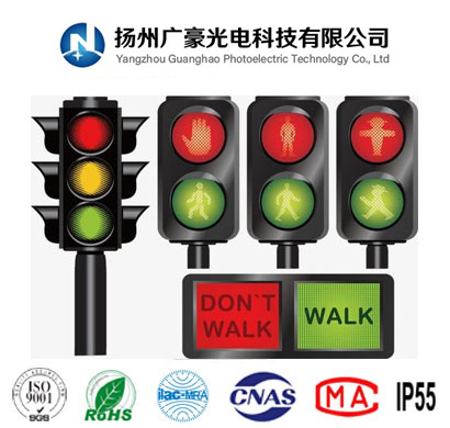 ����led������̖��