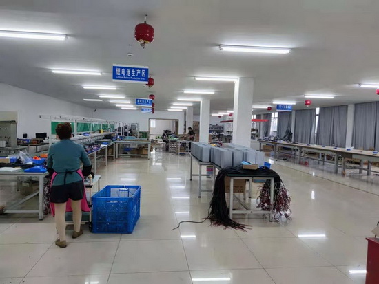 �S���O(sh��)��