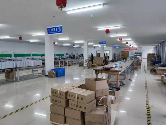 �S���O(sh��)��