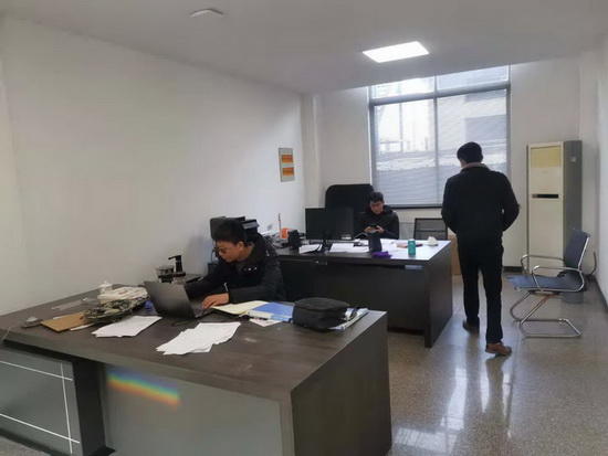 �S���O(sh��)��