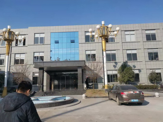 �S���O(sh��)��