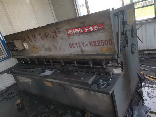 �S���O��