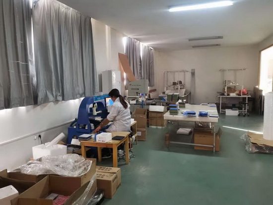 �S���O��