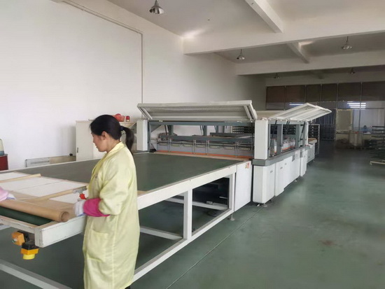 �S���O��