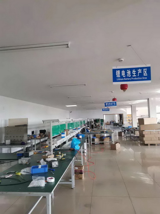 �S���O��