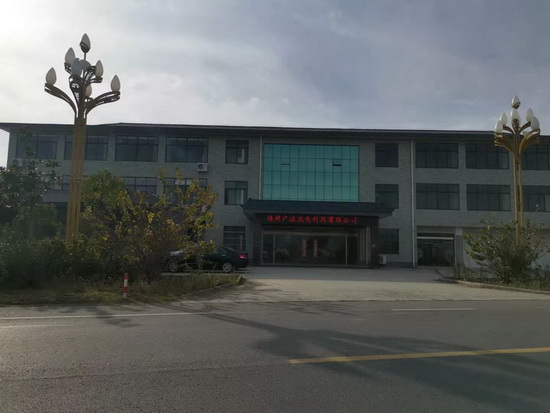 �S���O(sh��)��