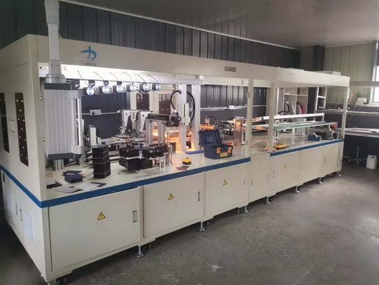 �S���O(sh��)��