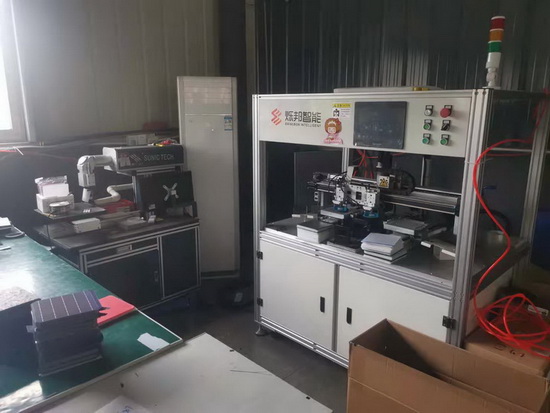 �S���O(sh��)��