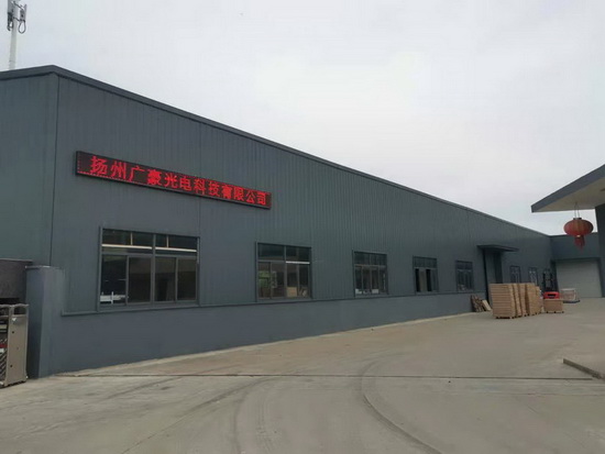 �S���O(sh��)��